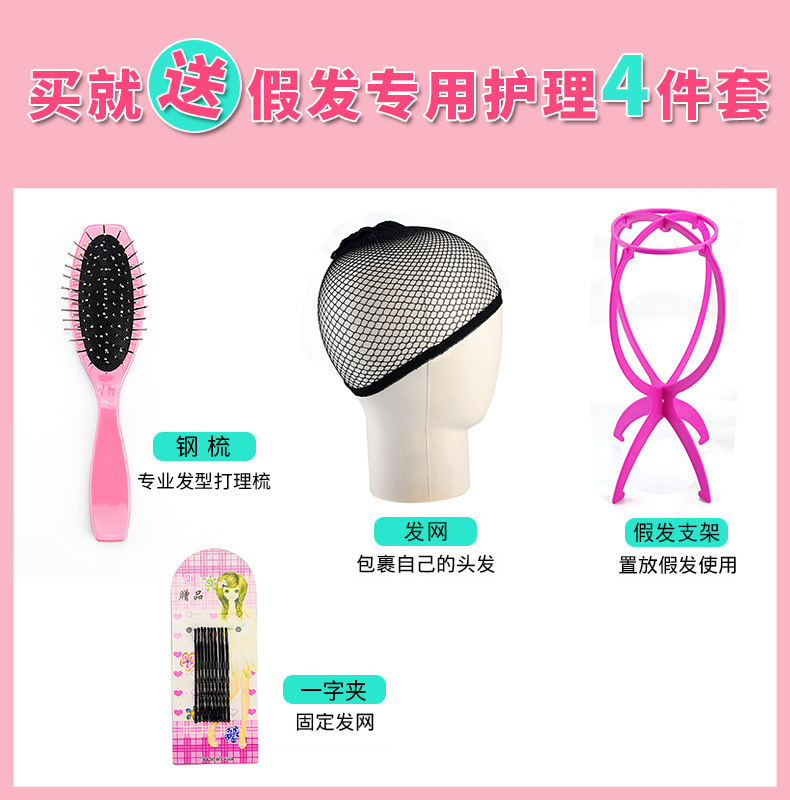 Perruque JUHANGWIGS     cheveux courts - Ref 2609813 Image 8