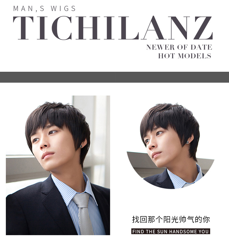 Perruque JUHANGWIGS     cheveux raides Court - Ref 2614007 Image 10