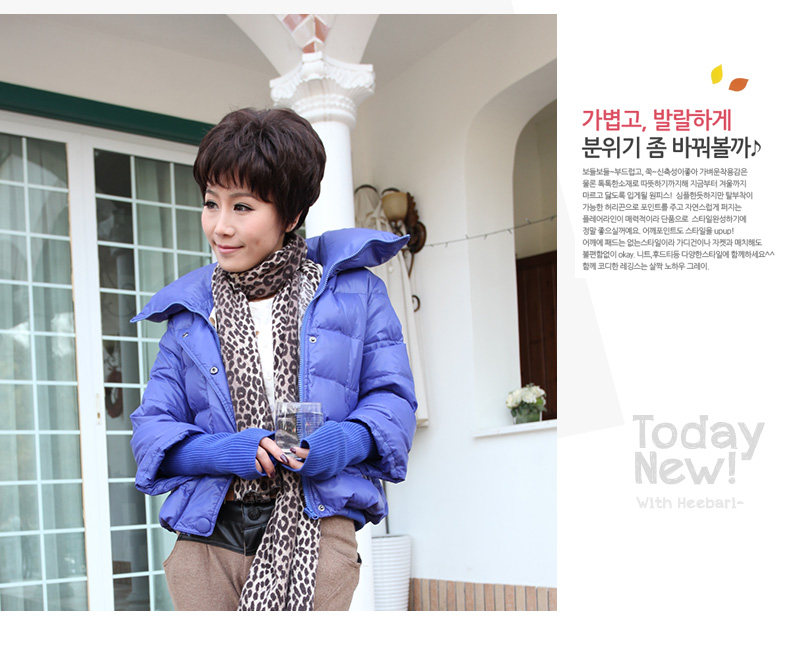 Perruque JUHANGWIGS     cheveux courts - Ref 2609446 Image 22