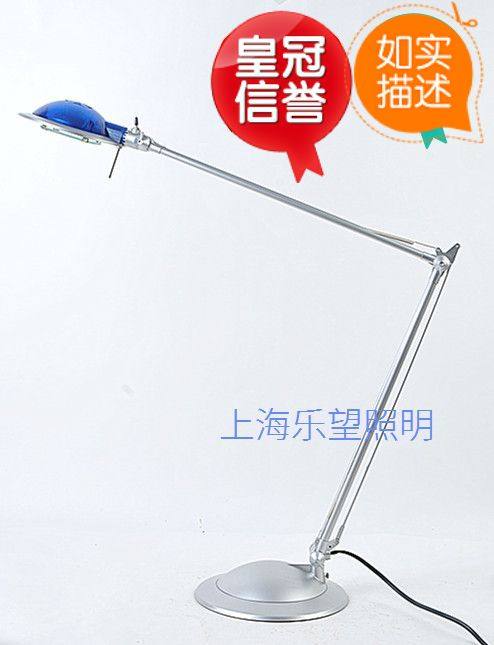 Lewang HD reading table lamp(first-class light source to protect your eyes)