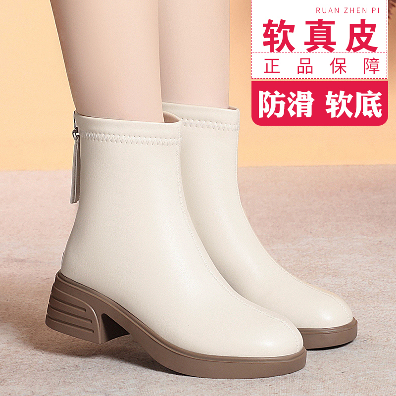 2026 Autumn and Winter New Women's Martin Boots with Fleece Lining, Non-Slip Chunky Heel, Thick Sole, Fashionable Versatile Genuine Leather Boots for Women