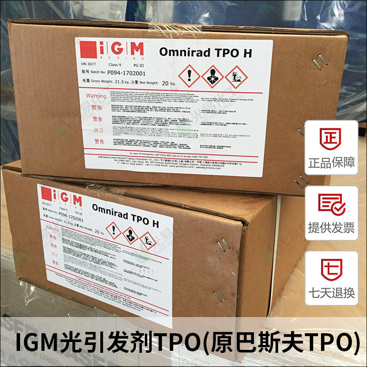IGM-TPO-H