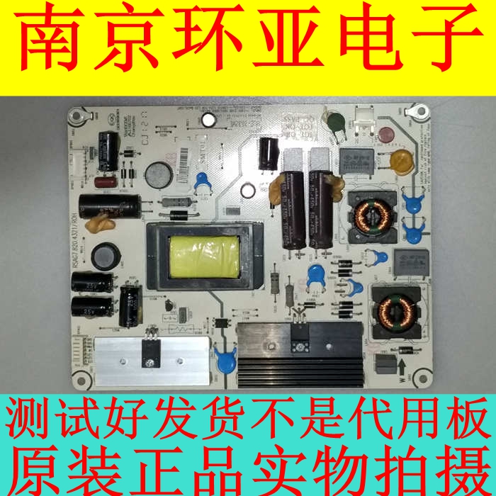 Hisense LED32K316 LED32K01 Power board RSAG7 820 4321 Multiple interfaces