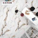 Light Luxury New Karaka Golden Board Tile Hotle Club House гостиная фоновая настенная плит