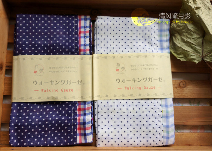 Foulard enfant - Ref 2138435 Image 6