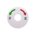Van ký tùy chỉnh màn hình lụa chỉ trạng thái chuyển đổi đồng nhôm máy móc bộ phận inox logo tên nơi - Thiết bị đóng gói / Dấu hiệu & Thiết bị biển báo trơn trượt Thiết bị đóng gói / Dấu hiệu & Thiết bị