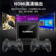 Tengyi cross-border G10GAMEBOX dual-system Android game console PSP arcade home retro game console