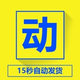 CWD053 сельский общественный туалет SU модель