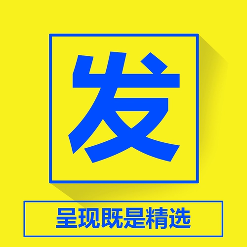 DWD039 Cartoon Mitue Primary and Middle School Curning Courculum курс летнего праздничного плана формы цвета новости шаблон слов