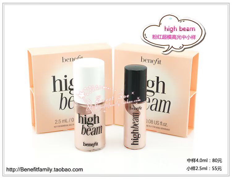 [Lợi ích chính hãng Mỹ] Pui Ling beam mẫu đèn chùm cao siêu sáng màu hồng phấn sáng