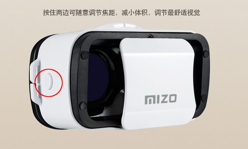 Lunettes VR ou 3D - Ref 1228431 Image 28