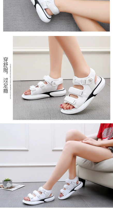 Dép thể thao nữ 2018 phiên bản Hàn Quốc mới của miếng dán ma thuật hoang dã chic phẳng lưới đỏ giản dị giày mùa hè
