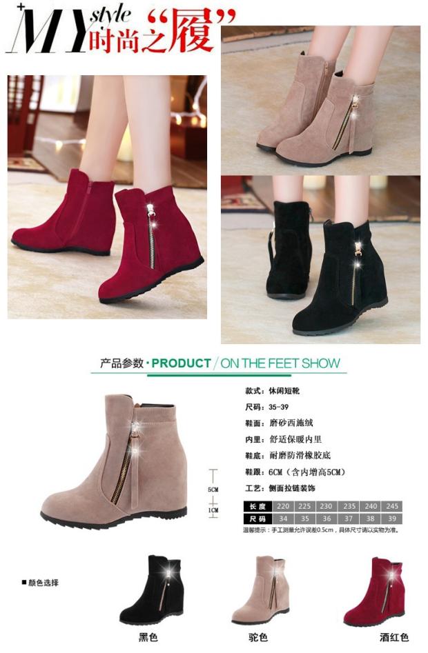 Giày nữ hàn quốc 2018 mùa thu và mùa đông mới giày boot nữ chính hãng