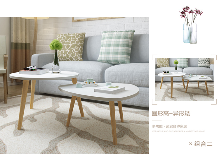 Bắc Âu đơn giản rắn chân gỗ tròn bàn cà phê Đơn giản hiện đại sáng tạo đồ nội thất phòng khách căn hộ nhỏ bàn trà nhỏ - Bàn trà bàn sofa gỗ tự nhiên