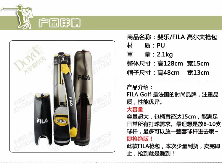 Sac de golf - Ref 44852 Image 17