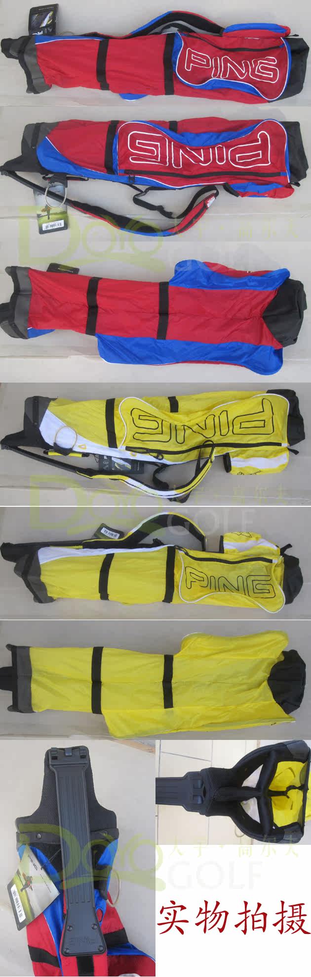 Sac de golf - Ref 44864 Image 22