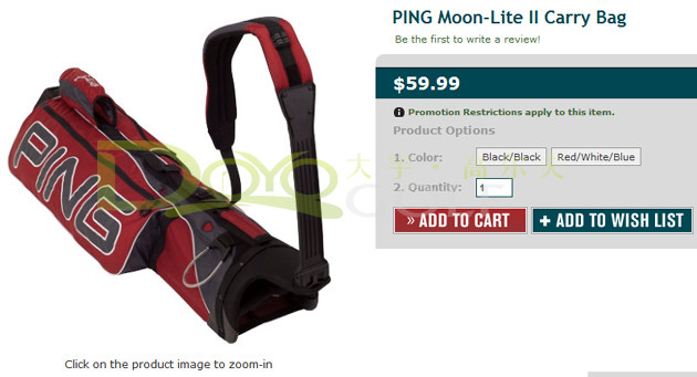 Sac de golf - Ref 44864 Image 19