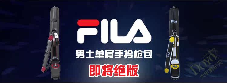 Sac de golf - Ref 44852 Image 18