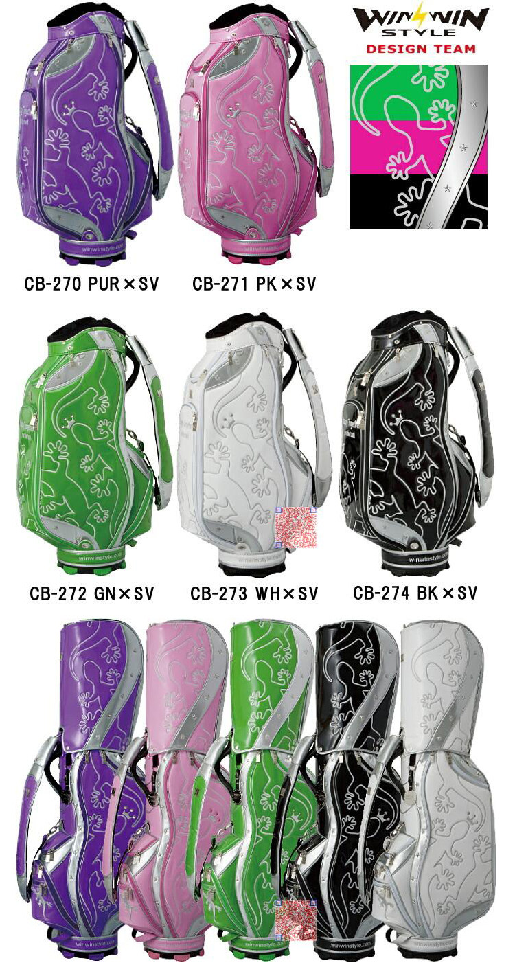 Sac de golf - Ref 44849 Image 14