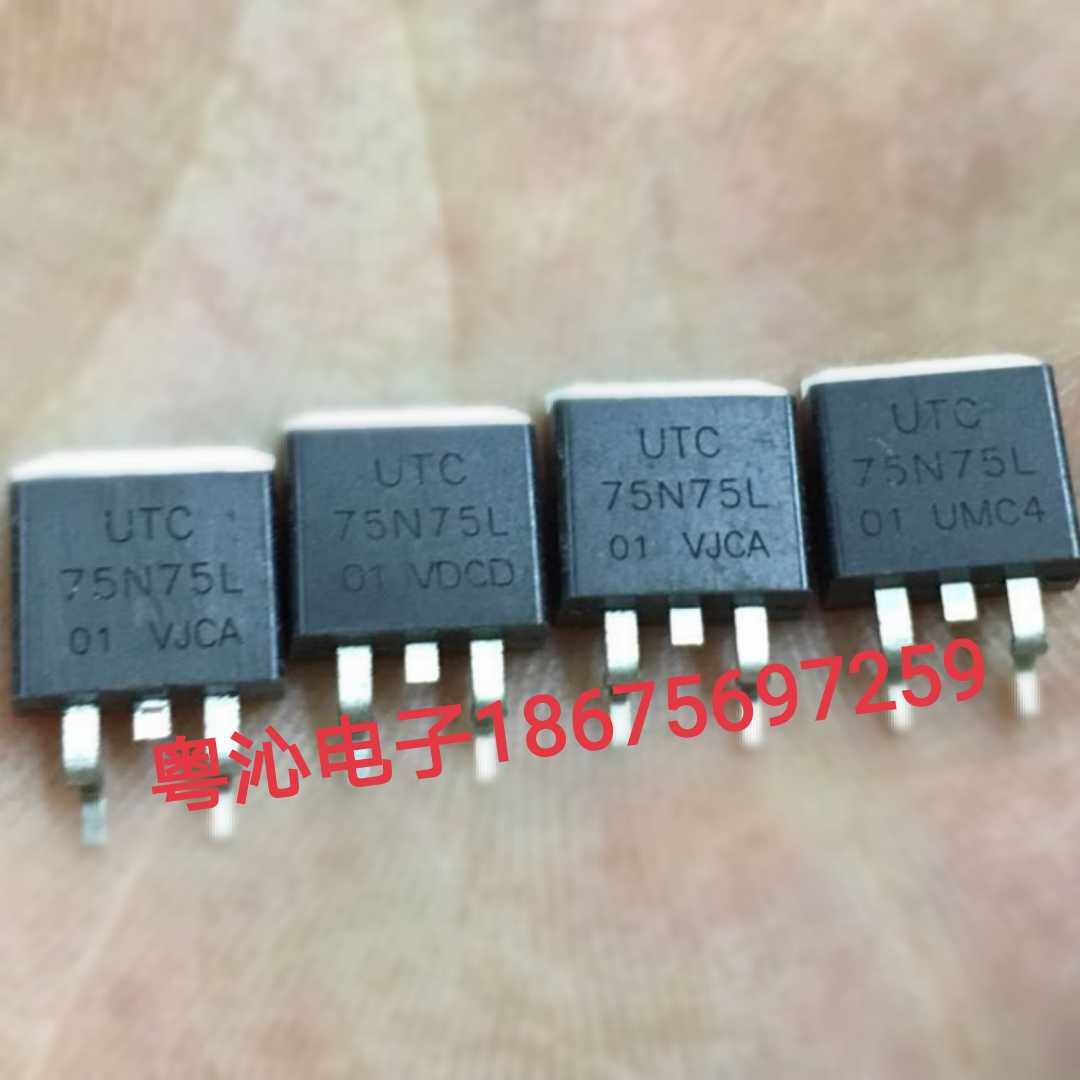 UTT25P10G New 75N75L patch(TO263 package)