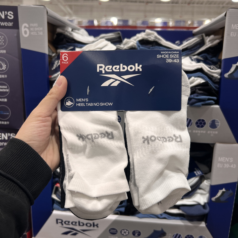 Sam Purchased Reebok Men's and Women's Socks, 5A Antibacterial, Moisture-Wicking, Comfortable, Antibacterial and Deodorizing, 6 Pairs in a Pack Sam Purchased Reebok Men's and Women's Socks, 5A Antibacterial, Moisture-Wicking, Comfortable, Antibacterial and Deodorizing, 6 Pairs in a Pack