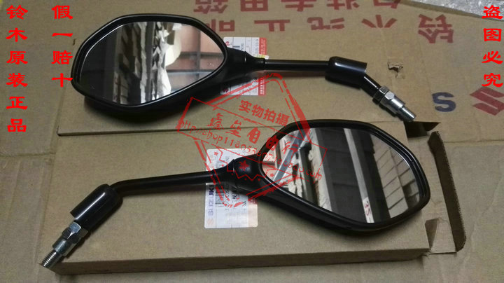 Gương chiếu hậu Qingqi Suzuki Alien GSX125GSX150-2 Gương chiếu hậu Gương chiếu hậu - Xe máy lại gương gương xe máy giá rẻ hà nội