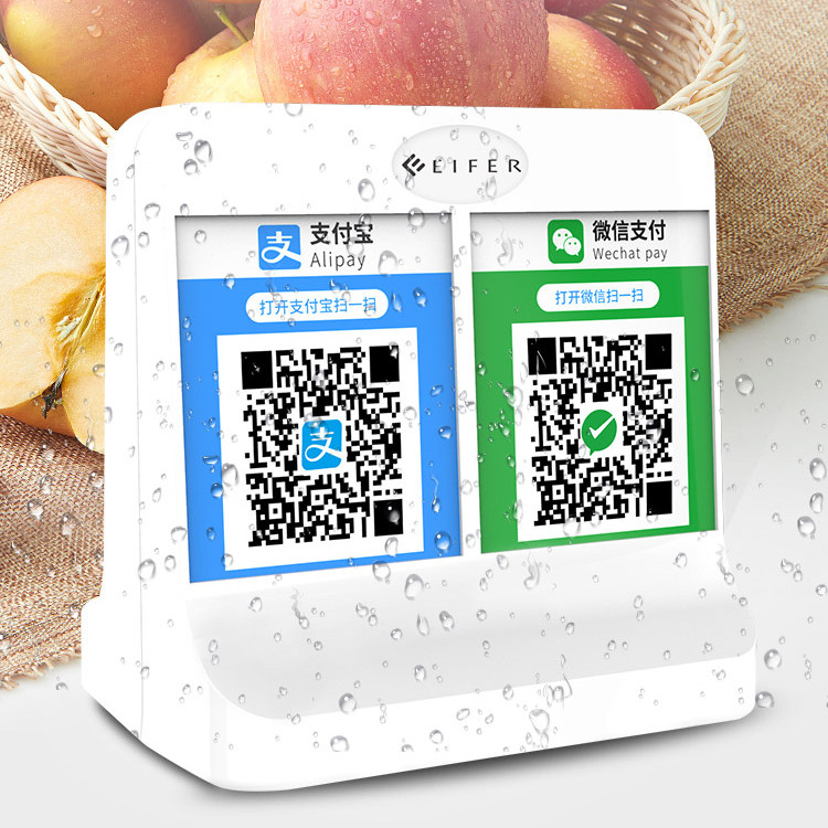 微信收款提示音响收钱语音播报神器支付宝到账