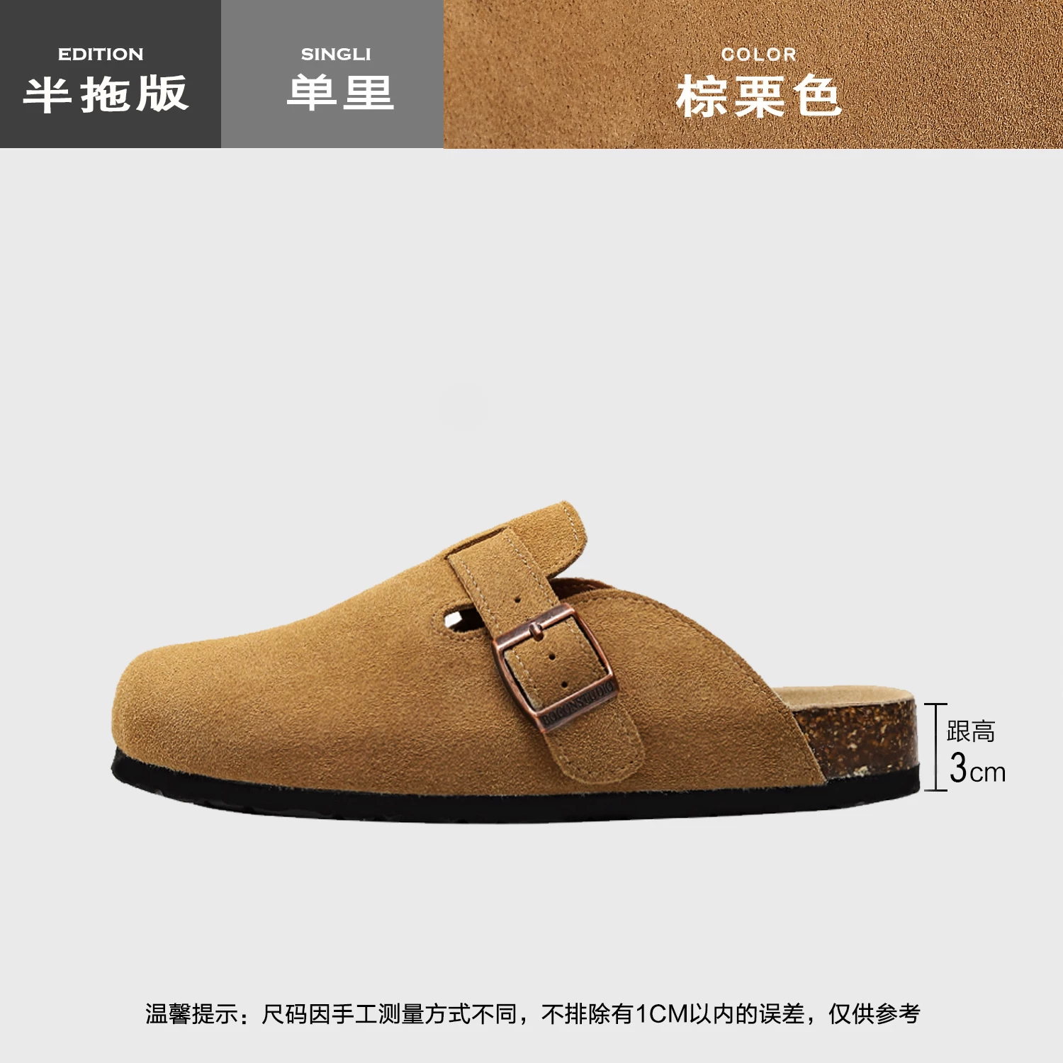 [В ограниченное время: 78 юаней] Ботинки из натуральной кожи Birkenstock для мужчин и женщин, новая весна и осень верхняя одежда с поддержкой свода стопы, Birkenstock обувь на толстой подошве, полусапоги-тапочки