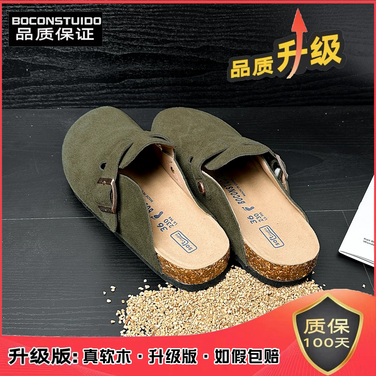 [В ограниченное время: 78 юаней] Ботинки из натуральной кожи Birkenstock для мужчин и женщин, новая весна и осень верхняя одежда с поддержкой свода стопы, Birkenstock обувь на толстой подошве, полусапоги-тапочки