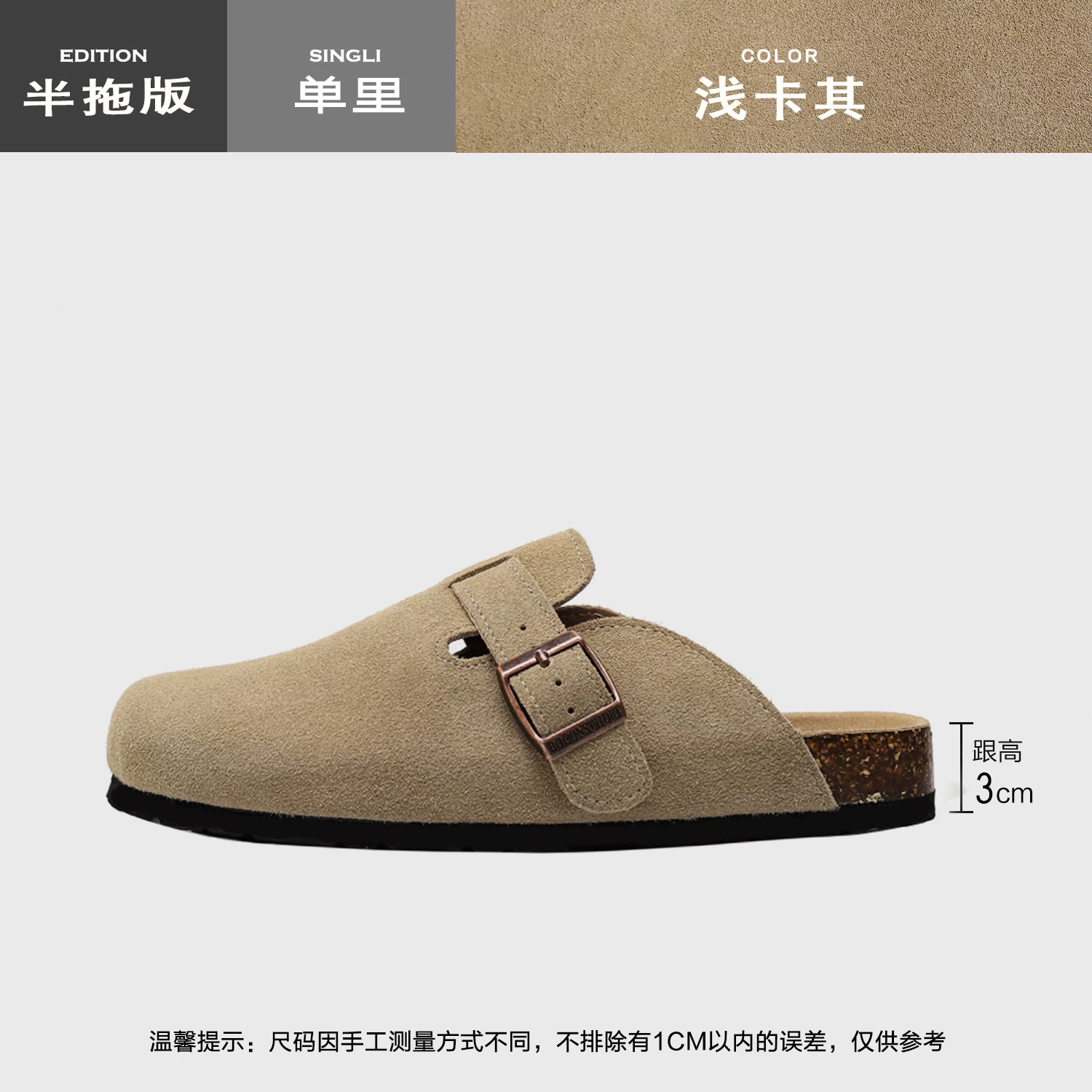 [В ограниченное время: 78 юаней] Ботинки из натуральной кожи Birkenstock для мужчин и женщин, новая весна и осень верхняя одежда с поддержкой свода стопы, Birkenstock обувь на толстой подошве, полусапоги-тапочки