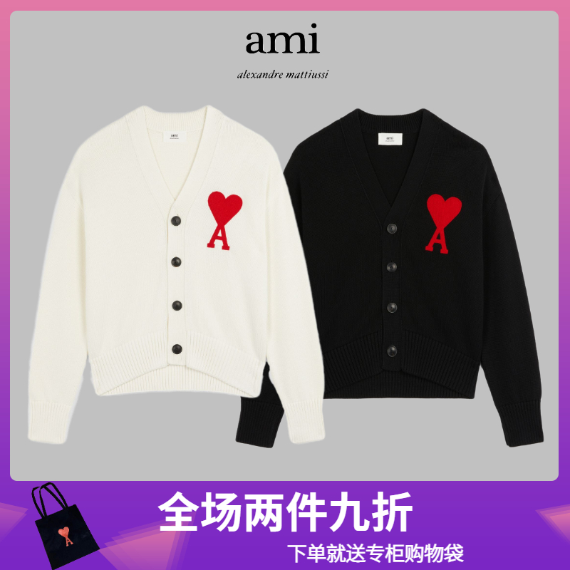 (Official Net Spot) Ami Paris big love sweater 2021 new V-led sweatshirt male and female loose needle weaters