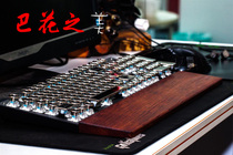 Mechanical keyboard solid wood wrist pall keyboard hand holder suitable for FILCO cherry Thunder