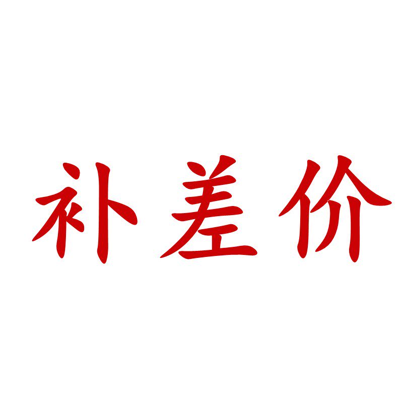 Make up the postage Make up the difference Shoot as much as you want for one dollar