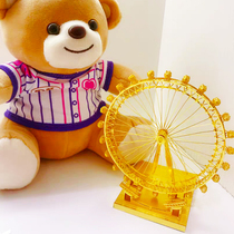 Parquet Ferris Wheel 3D Solid Metal Puzzle Diy Hand Assembled Model Creative Toys for Girls and Girls