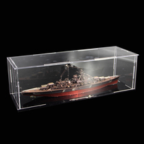 Cool color version metal puzzle glue-free DIY assembly model 3D puzzle Bismarck Battleship