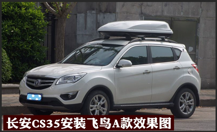 Changan CS95 CX70T hộp hành lý mái đặc biệt sửa đổi giá nóc hộp xe ô tô hộp để hành lý - Roof Rack