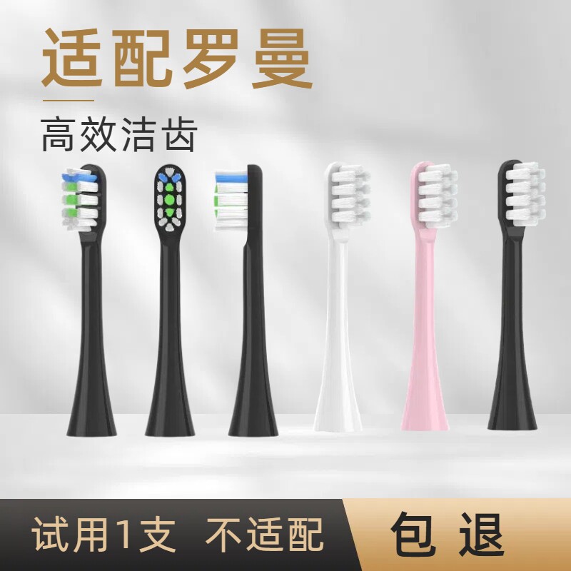 洁省生活服务中心的LOGO