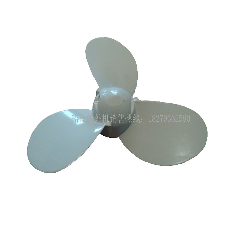 SeaKayia Island 2 itineraries 3 5 3 6 horsepower boat Outer motor boat wall-mounted cold air boat motor accessories spiral paddle paddle