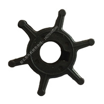 SeaKia Island II stroke 4 horsepower boat outboard motor outboard motor boat hanger motor boat motor original fitting water pump impeller