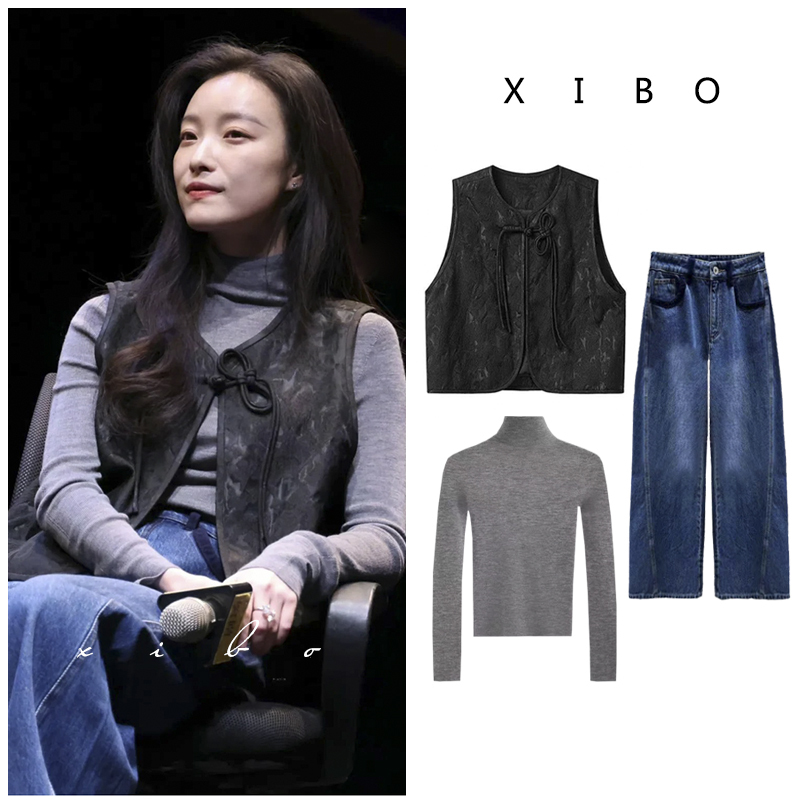 Ni Ni's Same Style New Chinese-Style Black Vest for Women, 2026 Spring New Model, High-End National Style Jacquard Sleeveless Vest Ni Ni's Same Style New Chinese-Style Black Vest for Women, 2026 Spring New Model, High-End National Style Jacquard Sleeveless Vest