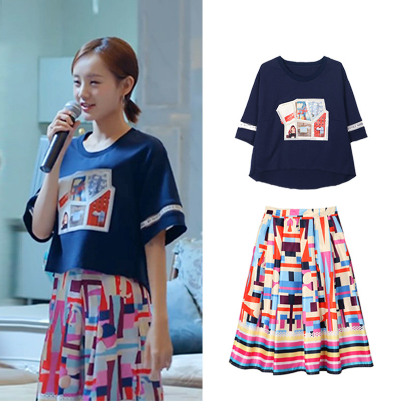 If you love me, don't think too much