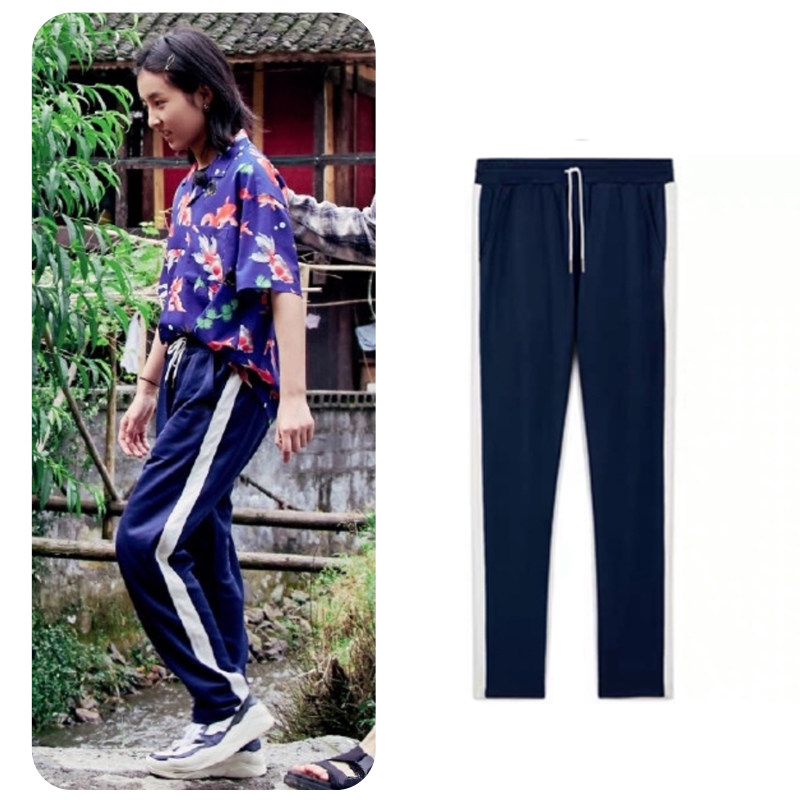 Longing for life Zhang Zifeng same pants female summer 2019 new Korean version loose casual pants high waist wide pants
