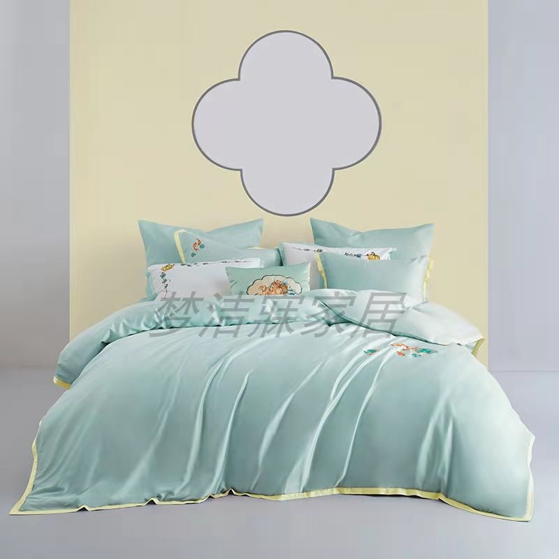 Mengjie Home Textile 2021 Tencel Cotton Soft Forging Plain Embroidery Four-piece Set Like a Dream Makes Jinyu Full House Like a Fish in Water