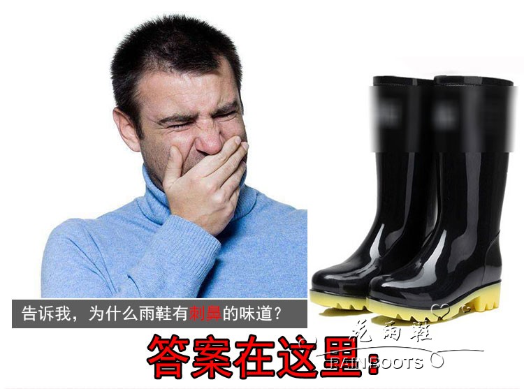 Giày cao gót nam mưa mùa đông ấm áp không thấm nước có thể tháo rời cộng với cotton nhung dài ống nước giày thời trang dành cho người lớn mưa ủng bảo vệ giày