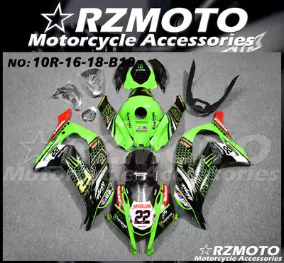 rzmoto K ZX10R 16 17 18 19 housing FAIRING carbon fiber custom paint