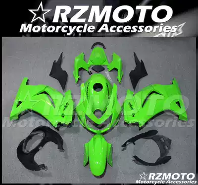 rzmoto K NINJA250 EX250 08 09 10 11 12 housing FAIRING carbon paint