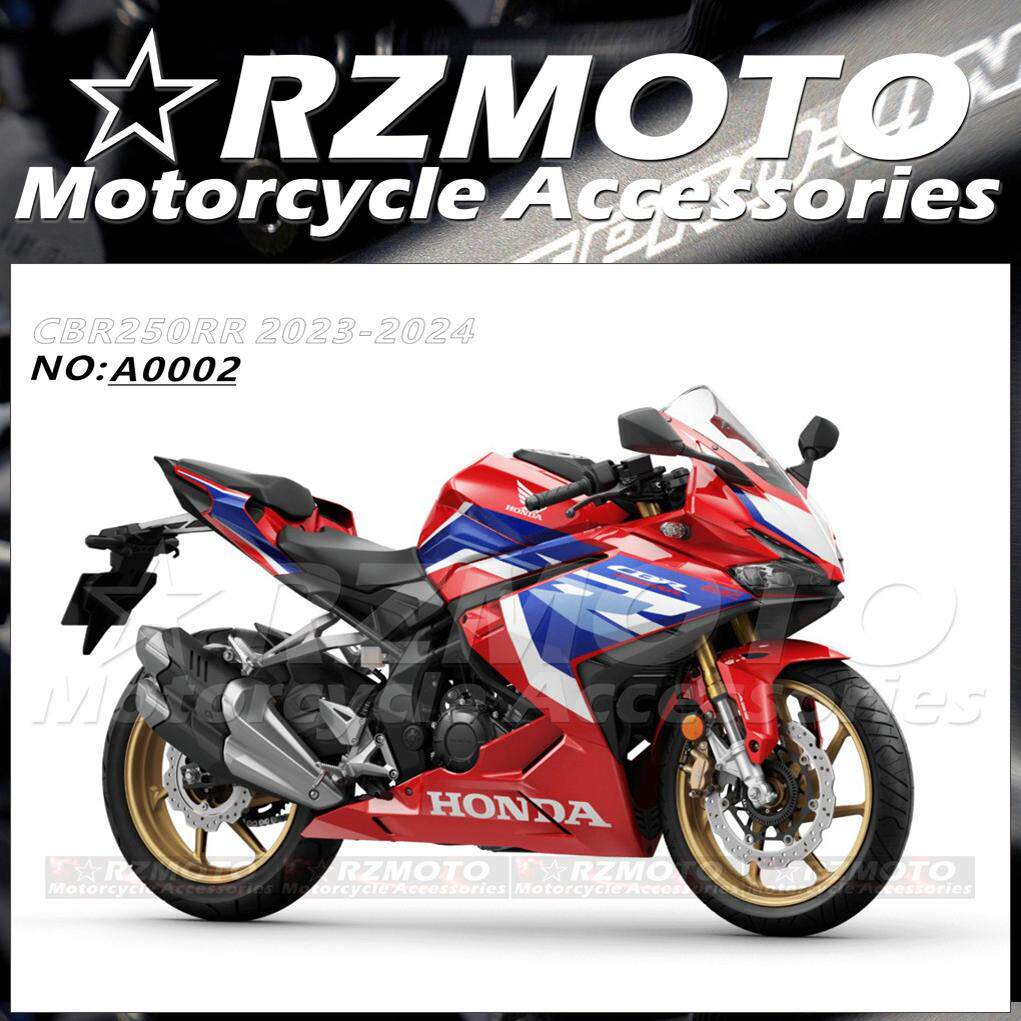 Honda cbr250rr 17-22/23-24 painted shell edition: instantly