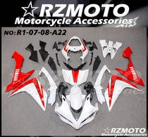 RZMOTO Y YZF R1 07 08 TANK SHELL HOUSING FAIRING CARBON FIBER LACQUER CUSTOMIZED BAKING VARNISH