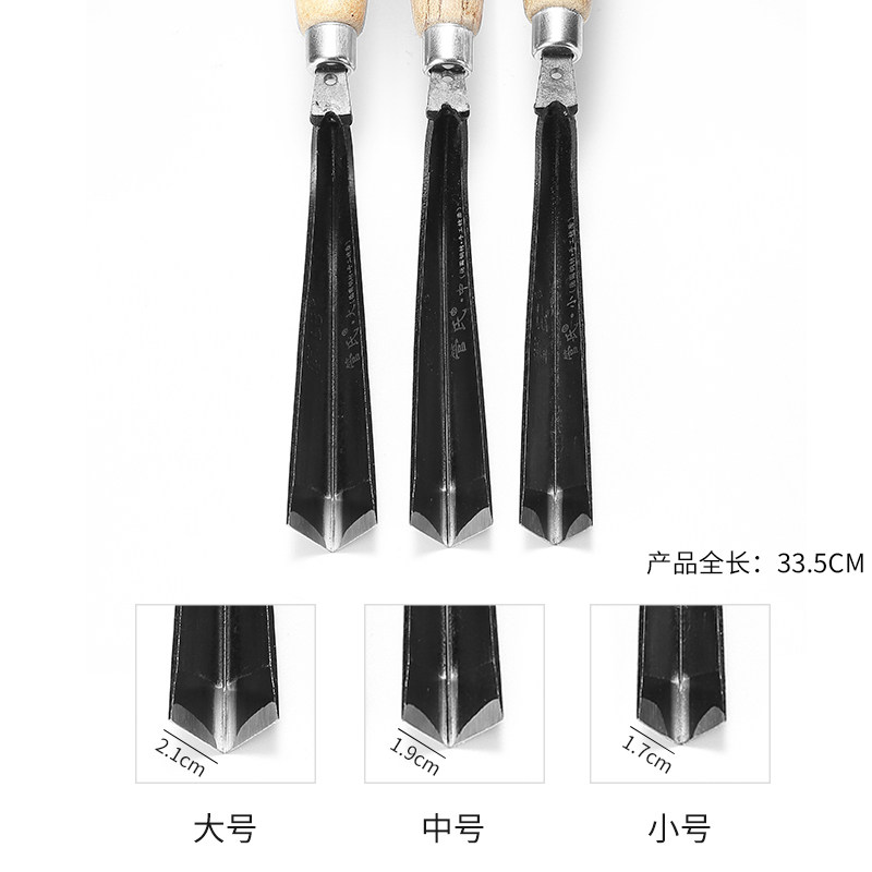 [USD 12.18] Pipe farm open blade rubber tree cutter rubber tree cutter ...