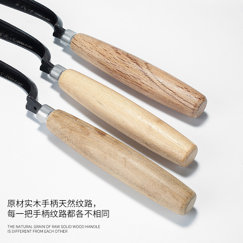 [USD 12.18] Pipe farm open blade rubber tree cutter rubber tree cutter ...